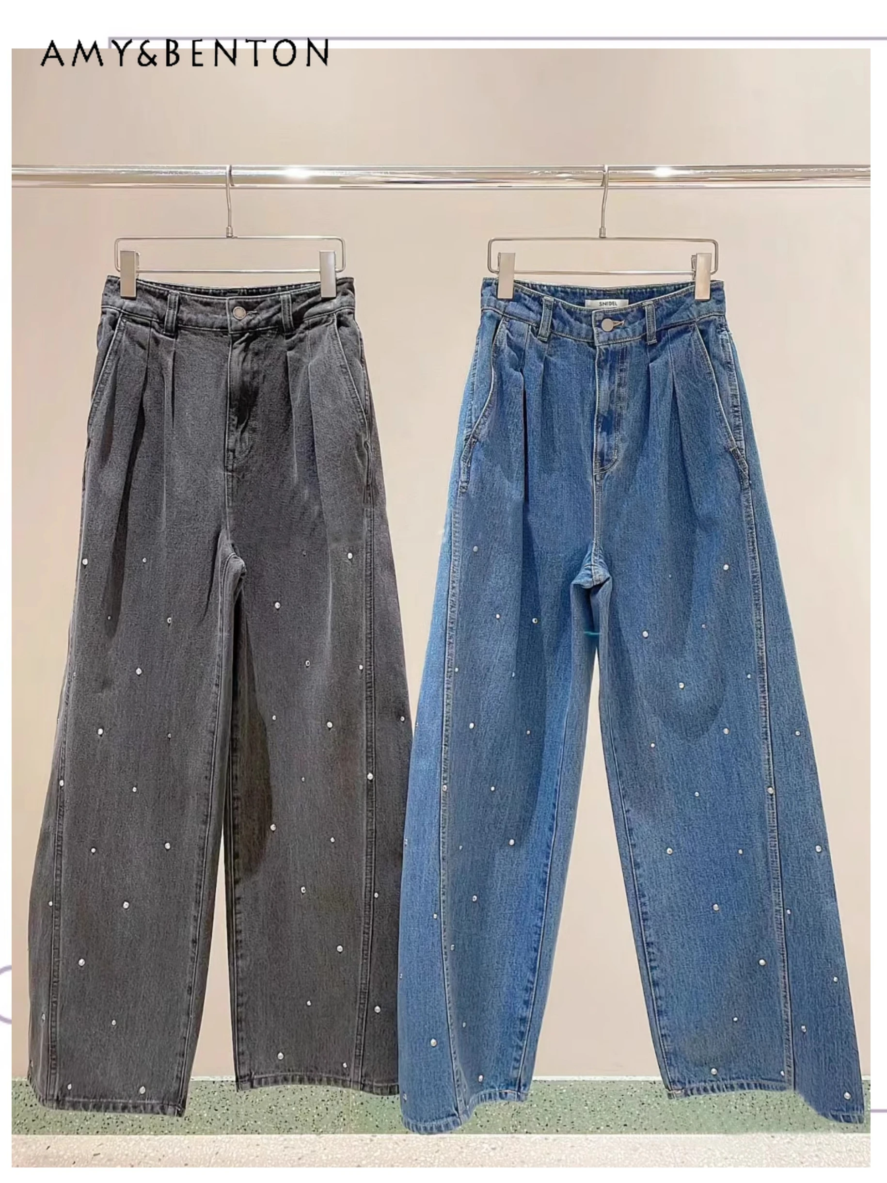 

2024 Spring Summer New Fashion Rhinestone Wide Leg Pants Hot Girl Y2K High-Waisted Jeans Casual Versatile Slimming Baggy Jeans