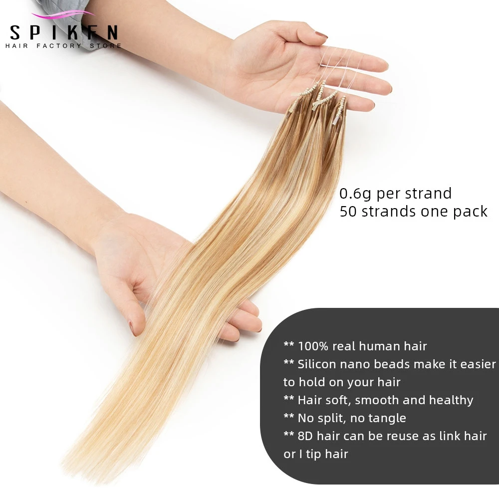 8D Human Hair Extensions 12" 16" 20" Nano Ring Link Extensions 0.6g/s Machine Remy Human Microlink Beads Hair 30G