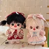 Baby clothes 20cm cotton doll clothes doll Christmas gift 2