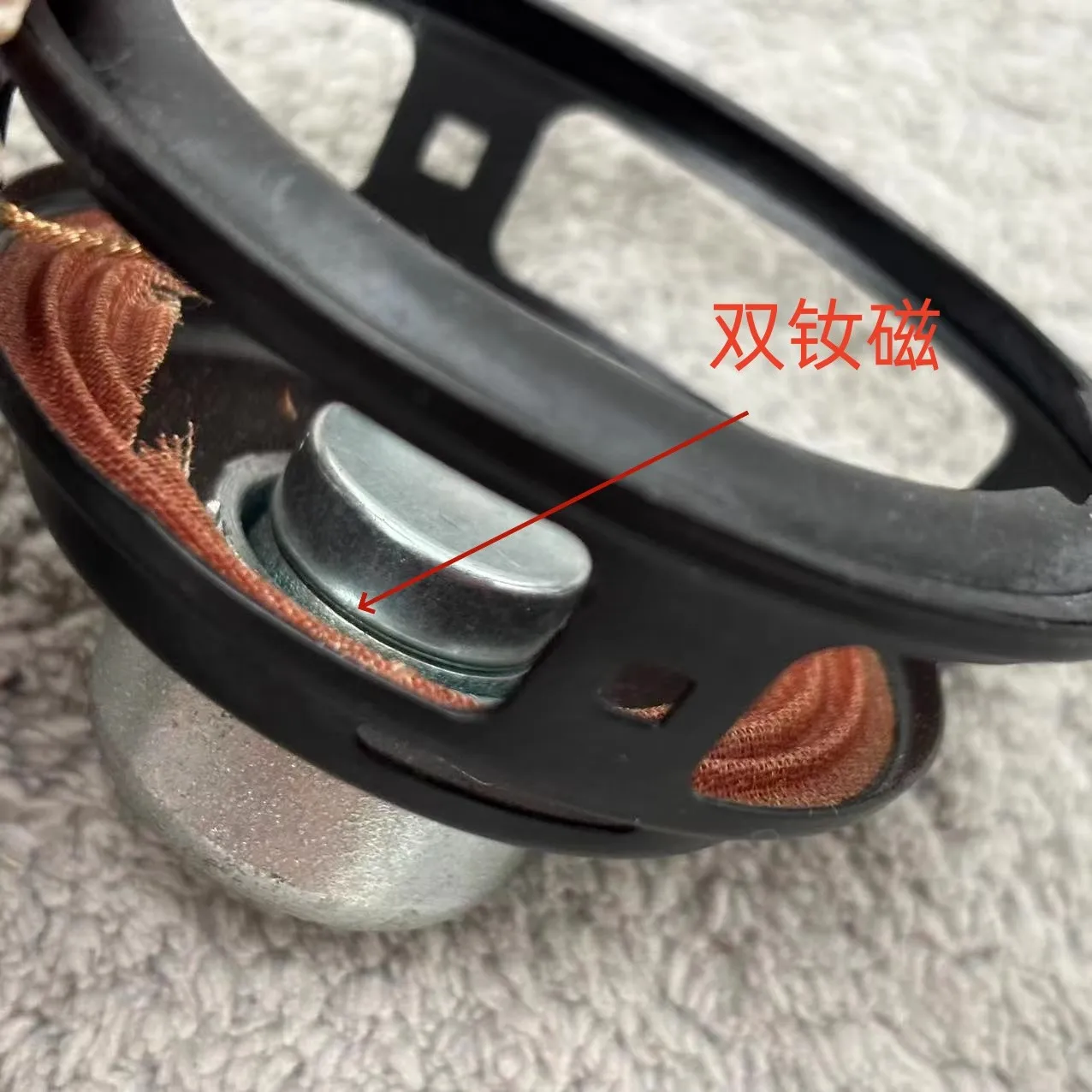 GHXAMP 3 inch 77mm full range speaker Aluminum Cap Waterproof Basin for LEXIN Q3 Modification Tweeter Medium Bass 2pcs