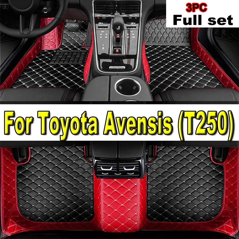 

Car Floor Mats For Toyota Avensis T250 2003~2009 Luxury Leather Mat Durable Waterproof Carpet Auto Rugs Set Car Accessories 2004