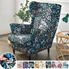 Bohemia Style Wing Chair Cover Stretch Spandex Wingback  Armchair Cover Relax Single Sofa Slipcovers with Seat Cushion Covers 1