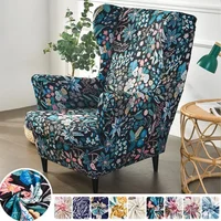 Bohemia Style Wing Chair Cover Stretch Spandex Wingback  Armchair Cover Relax Single Sofa Slipcovers with Seat Cushion Covers 1