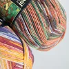 1*100g ball Opal Vincent Van Gogh  75% wool, 25% polyamide/ Nylon  socks knitting yarn 4