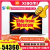 【World Premiere】REDMI Book 16 2025 NEW C5-220H 16G/32G+512GB/1TB 2.5K 120Hz Screen 1