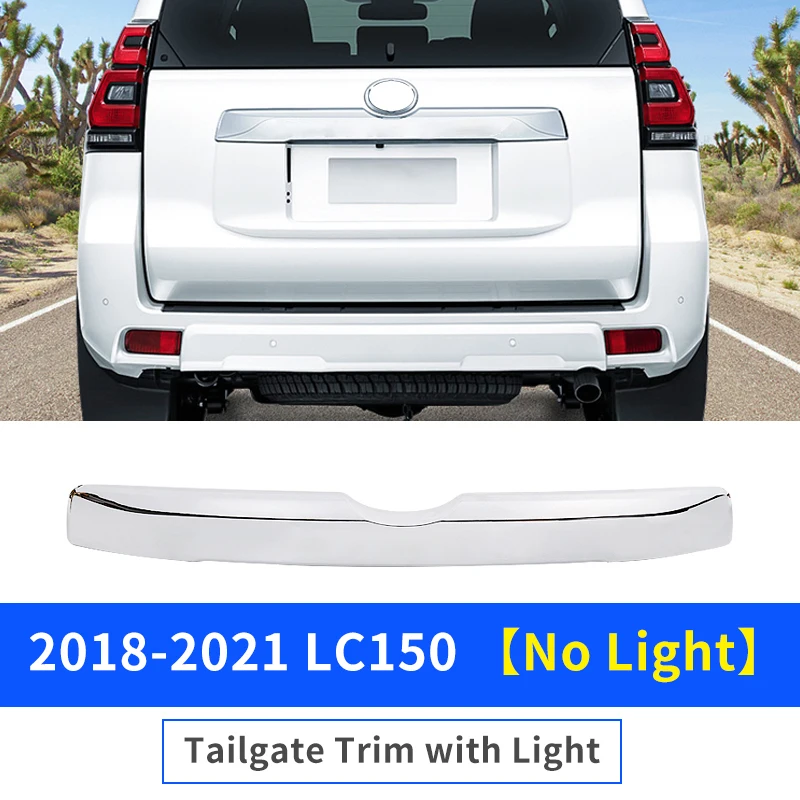 2018-2021 No Light