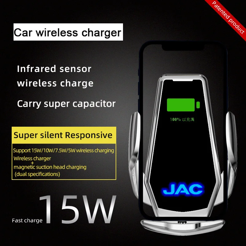 JAC JAC S2 J3  JS2 S3 J2 S5 T8  J5 J6 J4  ڵ Ʈ    ڵ ȭ Ȧ ߱