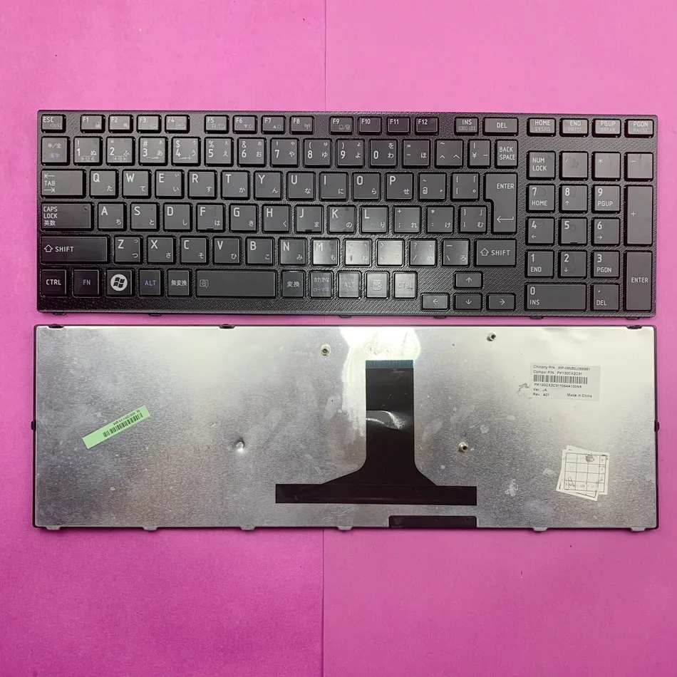 Japanese Laptop Keyboard For Toshiba Satellite A600 A600D A660 A665 A665D Series JP Layout