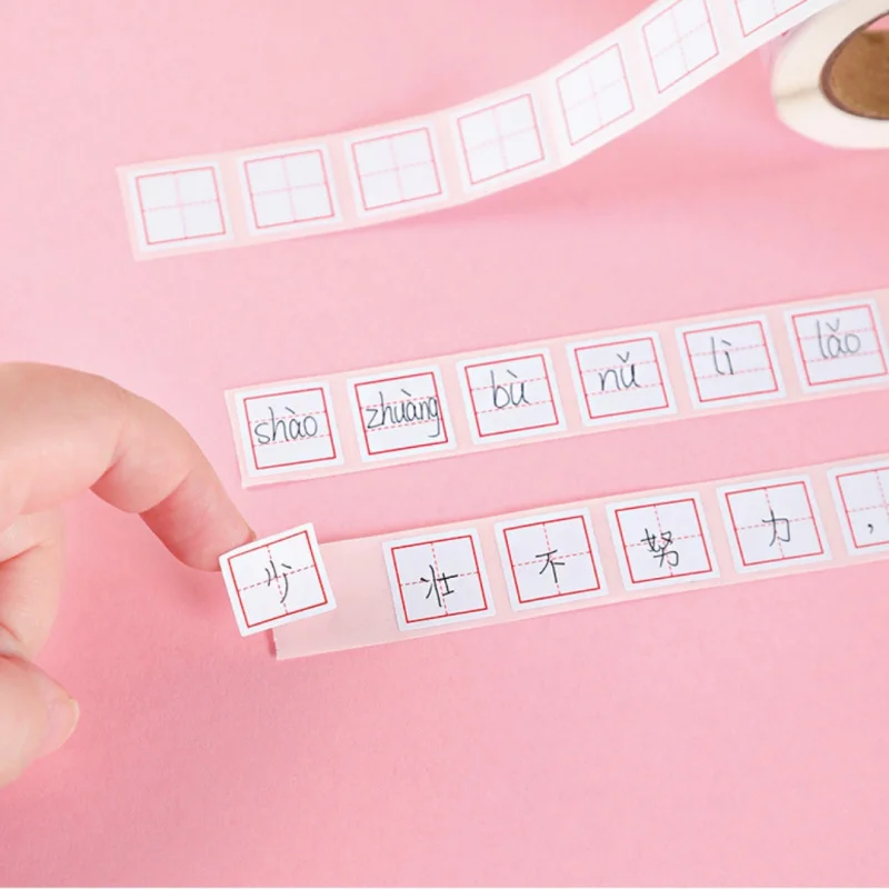 500pcs 중국어 쓰기 오류 교정 스티커, 그리드 스티커 노트, 학생 연습 쓰기 교정 테이프 중국어 문구