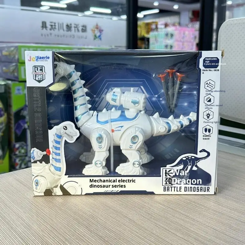 1 Set Large Tyrannosaurus Rex Robot Dinosaur Toys Supports Soft Bullet Launch With Light And Sound Effects Robot Dinosaur Toy