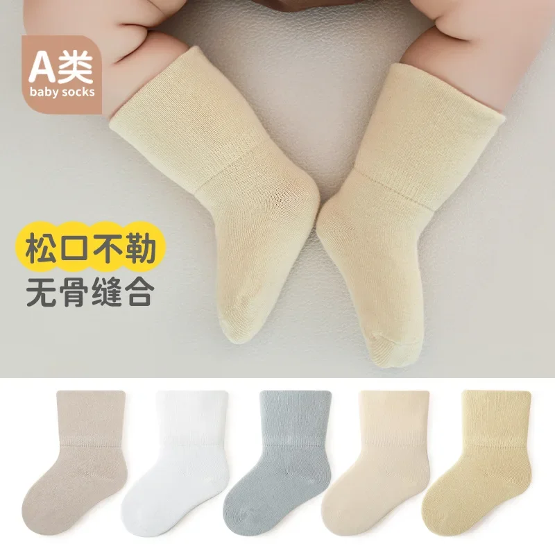 

Autumn and Winter Combed Cotton Baby Mid-tube Socks Double Wide Rims Without Leg Newborn Babies Boys and Girls Solid Color