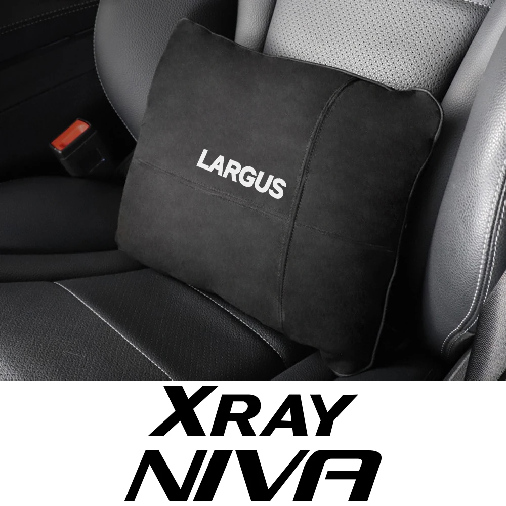 Lada Largus Xray Niva Bronto용 자동차 요추 베개, 뒷좌석 지지..