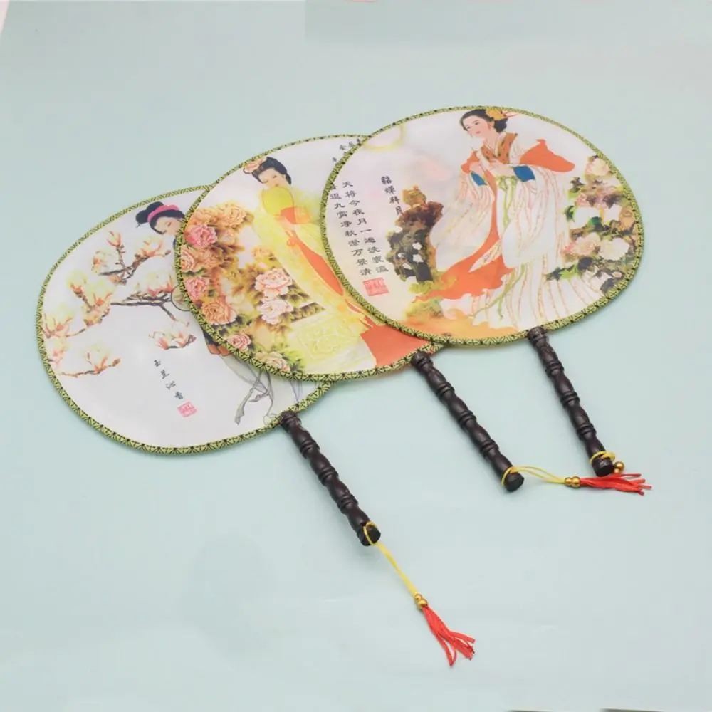 Tassel Design Classical Round Fan Retro Elegant Handmade Prop For Dance