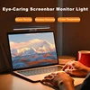 LED Computer Monitor Light Bar For Learning/Reading/Work Dimming Night Lighting Display Screen Hanging Lamp Eye Protection Lamp 3