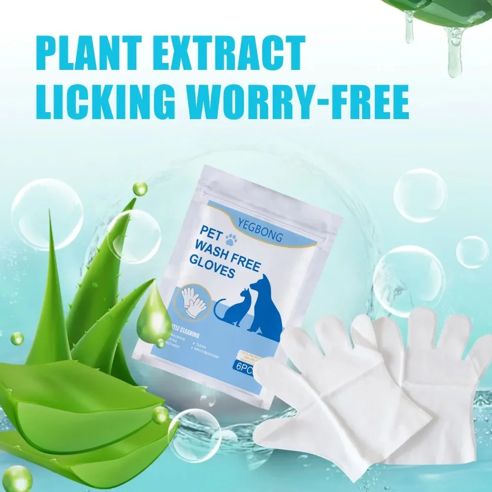 6pcs Pet Disposable Cleaning Gloves Wash Free Cats Dogs SPA Bath Supplies Massage Non Woven Fabric No Rinse Soft Eye Wipes 4
