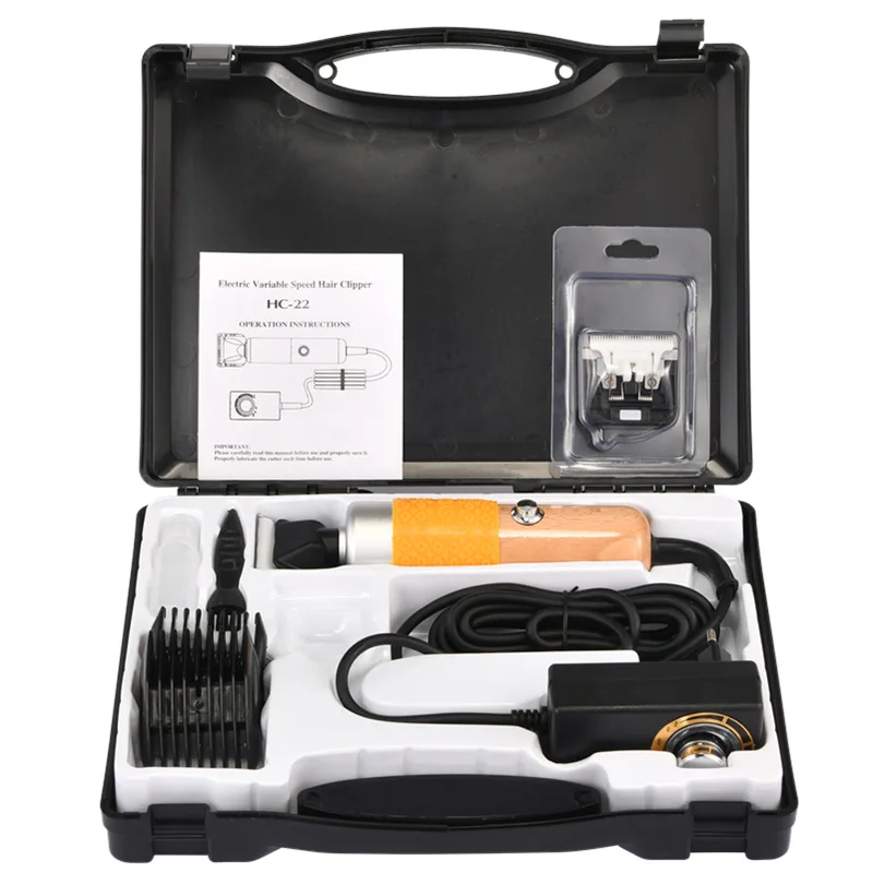 Electric Carpet Trimmer With Shearing Guide Stand Base DIY Tufting Gun Scissors
