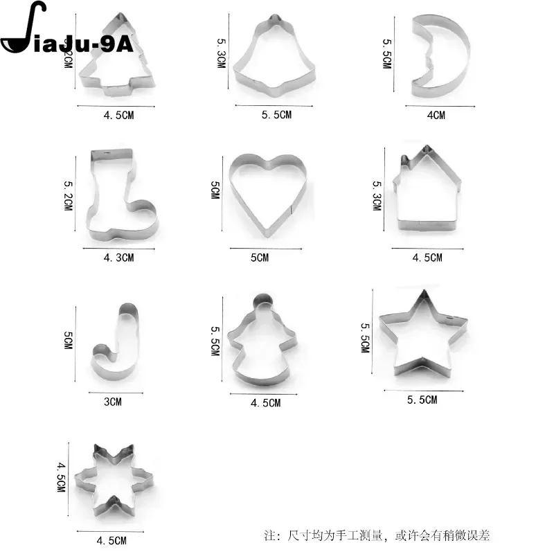 Christmas Cookie Cutters Xmas Tree Star House Bells Snowflake Baking Cake Biscuit Fondant Mold 6PCS or 10PCS/Set
