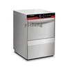 ZC Commercial Dishwasher Automatic Bar Cup Washer Restaurant Cafe Undercounter Cup Washer 1
