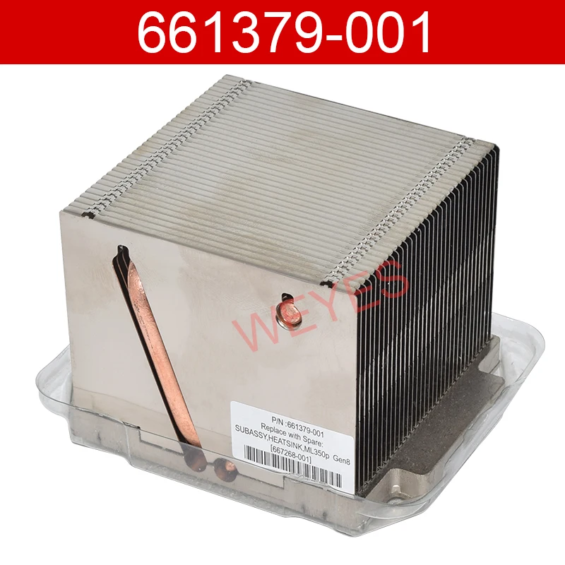 

Original 667268-001 661379-001 HEAT SINK for HP ML350p G8