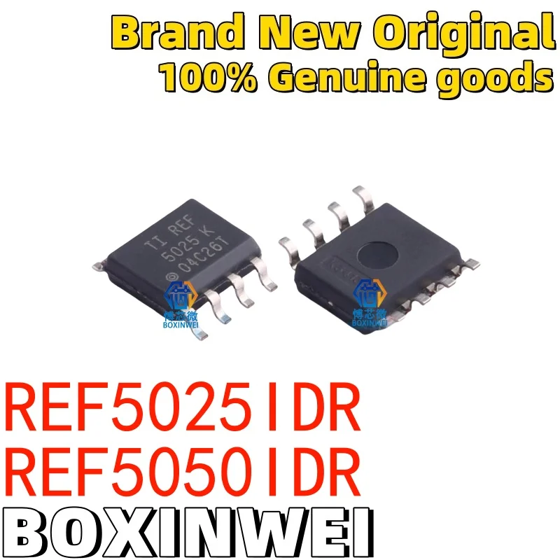 

(10 шт.)REF5025IDR REF5050IDR
