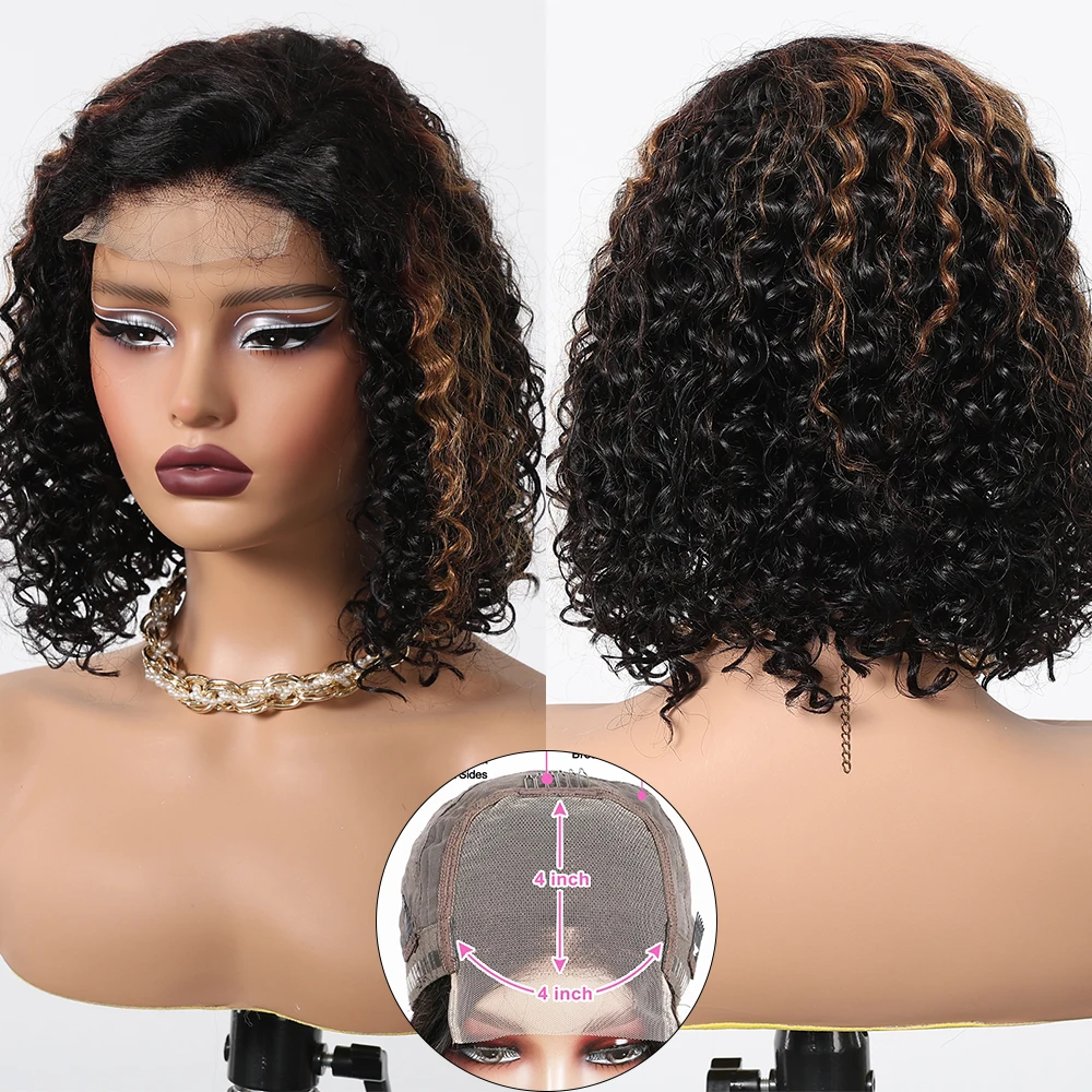 Remy Human Hair Short Kinky Curly Bob Wigs Natural Black Highlight Brown Hair 4x4 HD Transparent Lace Frontal Wig for Women