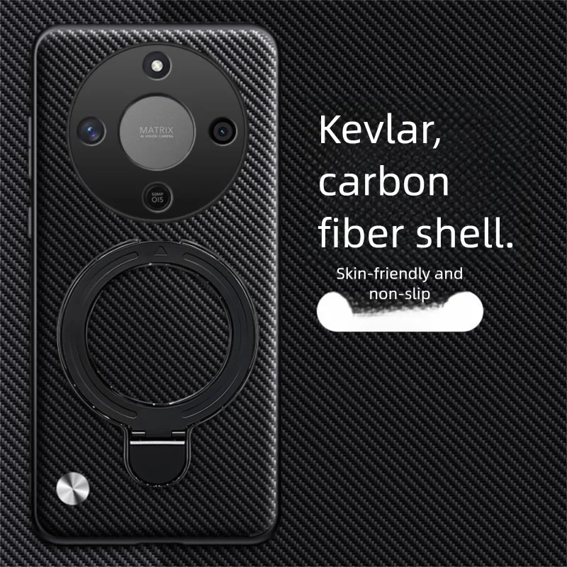 Coque rigide en fibre de carbone PU pour Huawei Honor Magic 8 Lite, avec support magnétique, protection arrière pour Magic 8 7 6 Lite