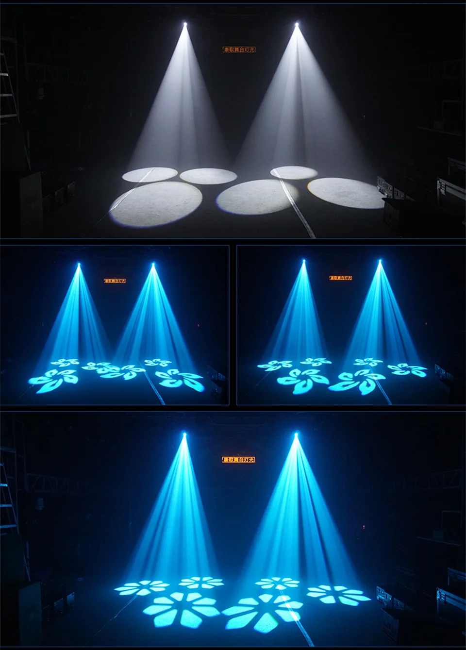 Led Shake Head Light 80W Moving Head Pattern Lights DJ Disco Stage Moving head E