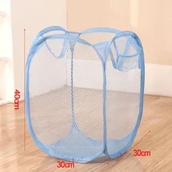 Compact Foldable Mesh Laundry Basket - Portable Dirty Clothes Storage (Light Blue S)