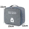 Medicine Storage Bag