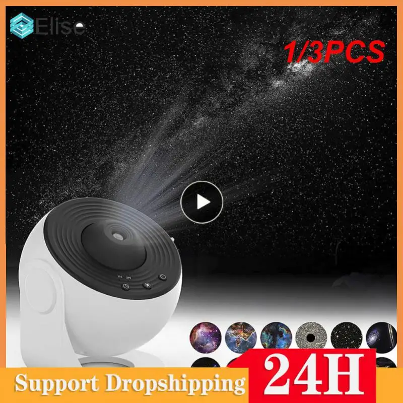 

1/3PCS in 1 Star Projector, Planetarium Galaxy Projector for Bedroom, Aurora Projector, Night Light Projector for Kids Adults