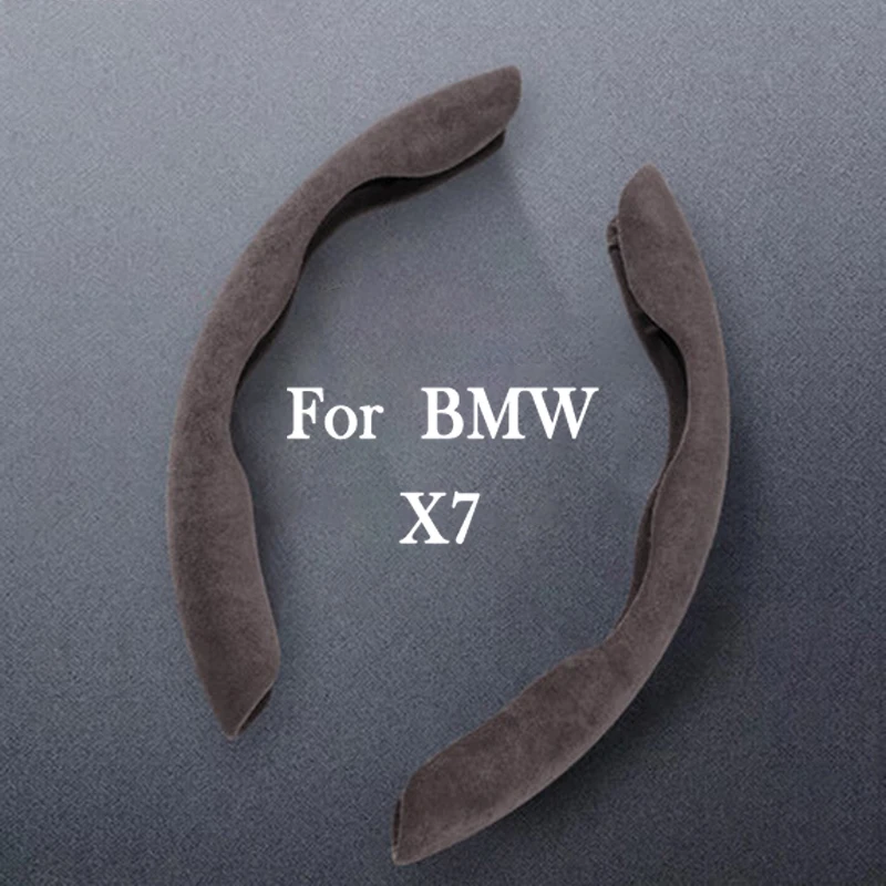 

For BMW X7 Car Styling Genuine suede Steering Wheel Covers suede Accessories