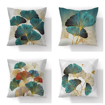 45x45cm 은행 나무 Biloba 폴리 에스터 쿠션 커버 허리 베개 케이스, 검은 황금 잎 거실 의자 소파 홈 인테리어