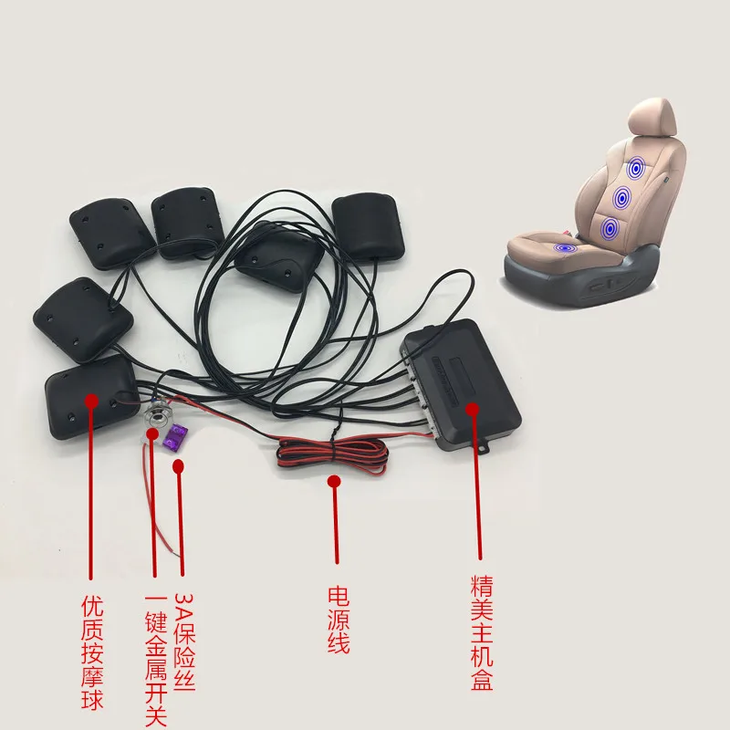 

Massage seats, business car seats, universal vibrators, 468 vibration motors, embedded modified electric accessories