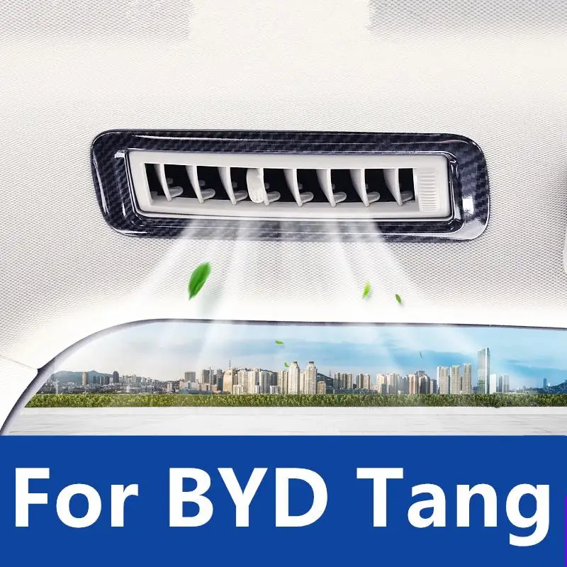 

Для заднего кондиционера BYD Tang 2018-2022 декоративная рамка выпускного отверстия, модификация интерьера, высокое качество, новый список