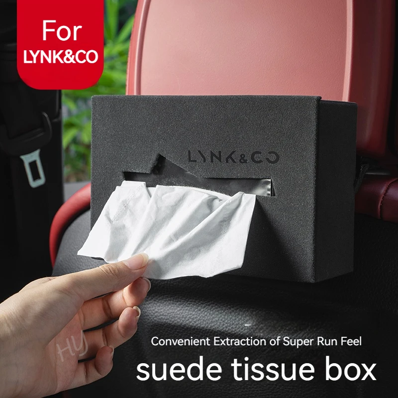

Для Lynk Co 01 02 03 04 05 06 08 09 автомобильный подлокотник центральная консоль кожаная сумка из ткани замшевая коробка для салфеток