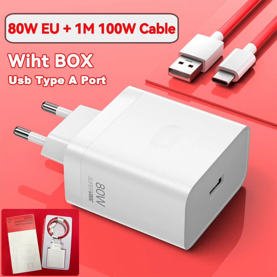 80w EU Set with Box