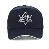 New Yeshua Star Tetrahedron of David Logo Baseball Cap Fashion Yeshua caps jesus saves jesus is lord yahweh yahusha star hat 3
