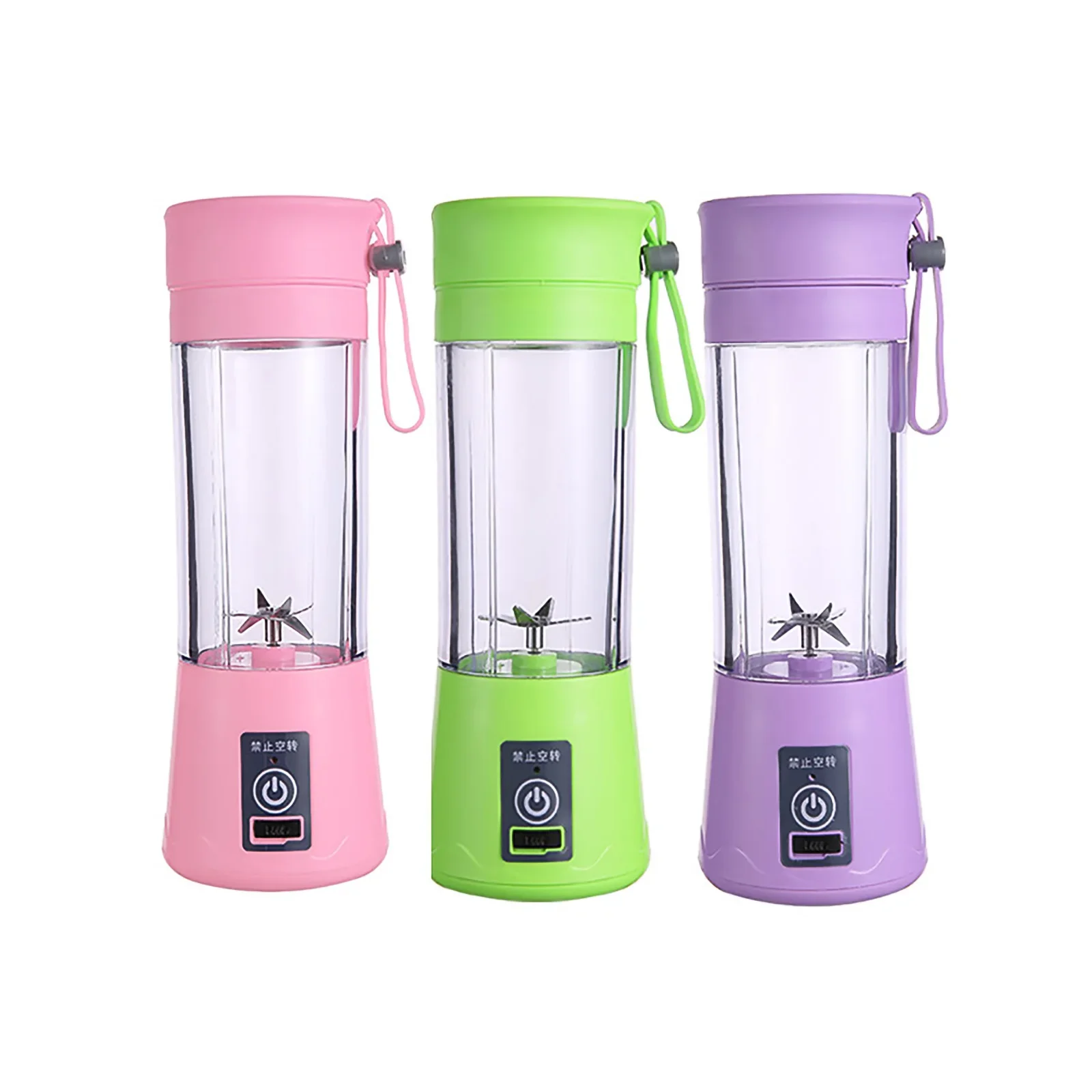 Portable Electric Juicer USB Rechargeable Handheld Smoothie Blender Fruit MixersMilkshake Maker Machine Food Grade Materials