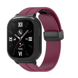 Magnetic Silicone Strap and Case Set for Smartwatches - Premium Replacement Wristband and Protective Accessories (Dark red)