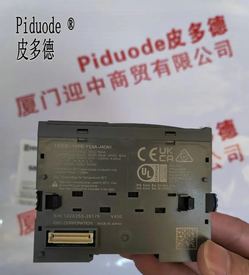 Idec FC6A-T16K3 PLC 아날로그 모듈, FC6A 프로그래머블 컨트롤러,  신제품