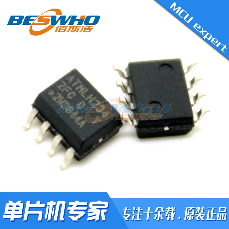 

MCP3553T-E/SN SOP8SMD MCU Single-chip Microcomputer Chip IC Brand New Original Spot