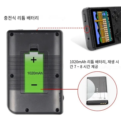 레트로 휴대용 미니 핸드헬드 비디오 게임 콘솔, 8 비트, 3.0 인치 컬러 LCD, 키즈 컬러 게임 플레이어, 내장 400 게임 5