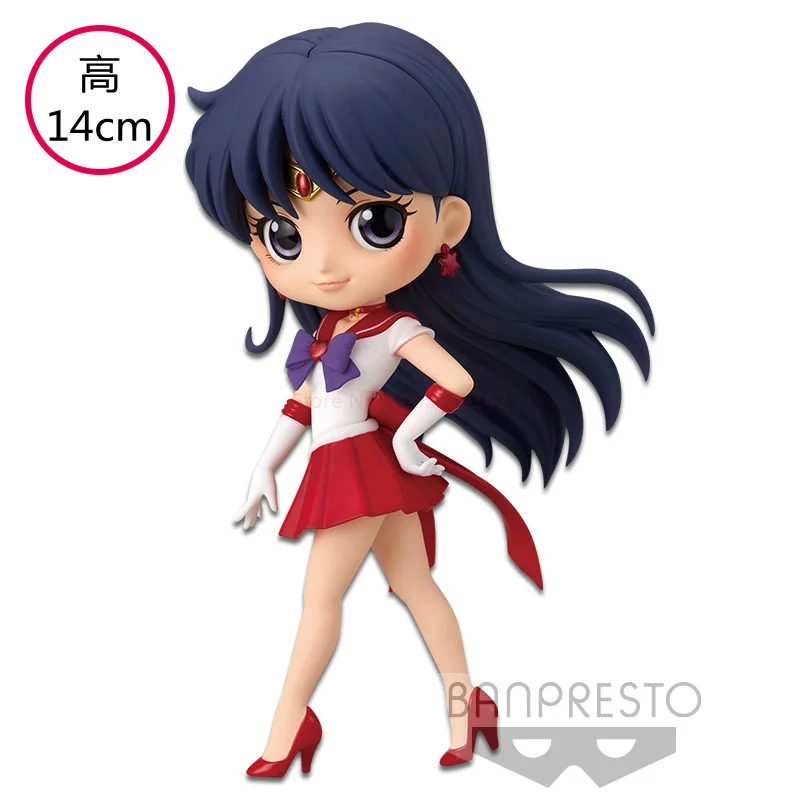 S967f26d383034020acfc8e4281ef8912G - Sailor Moon EU Store