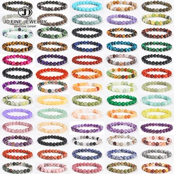 JD 6 8 10mm Natural Stone Beaded Bracelet Obsidian Fluorite Quartz Jasper Healing Beads Bangles Women Men Stretch Yoga Jewelry 1