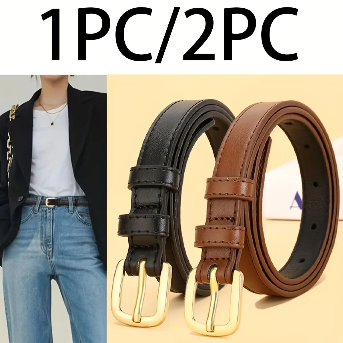 1개/2개 새로운 여성용 캐주얼 PU 벨트, 다양한 색상, 합금 버클 벨트, 일상복 및 통근용 여성 벨트