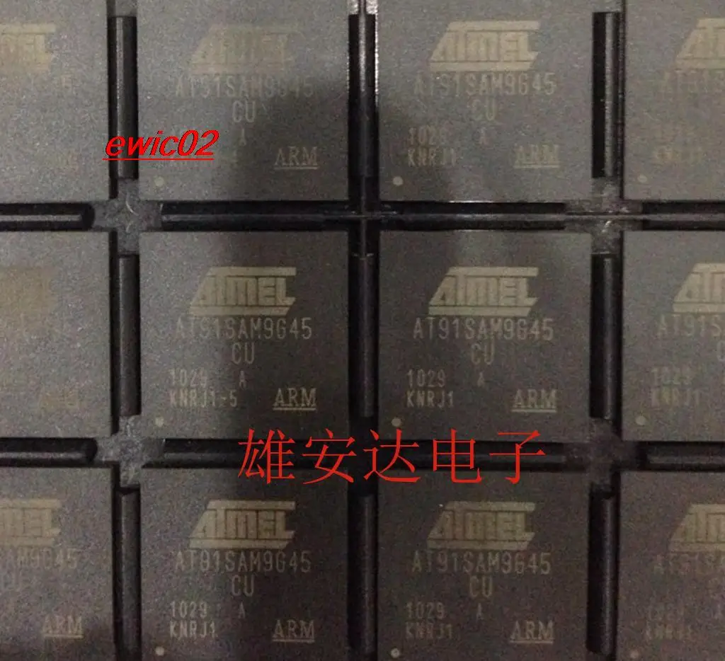 

Original stock AT91SAM9G45C-CU BGA324 IC AT91SAM9G45CU