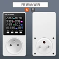 FR With WIFI