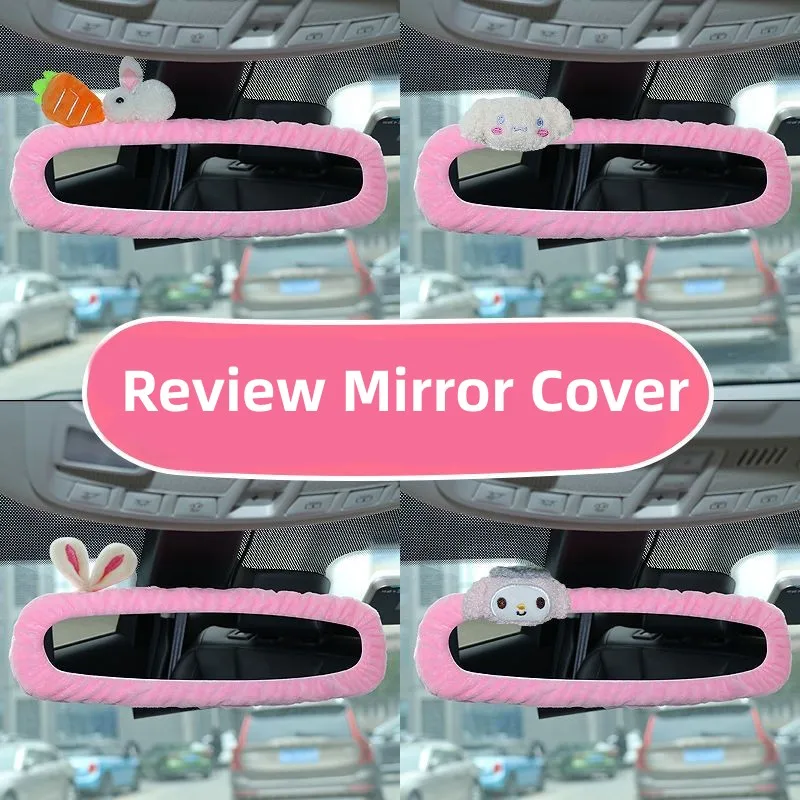 Car Plush Rabbit Rearview Mirror Cover Auto Interior Rearview Mirror Decor Cover Universal Car Accessories