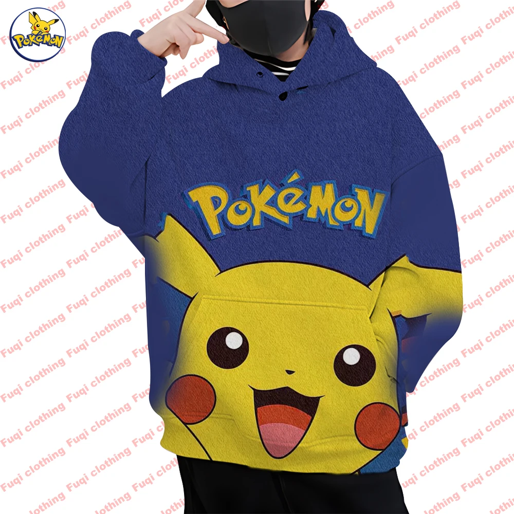 

Men's cartoon animation pikachu hoodie 3D printing fashion sweatshirt children's role playing kawai pullover street casual coat