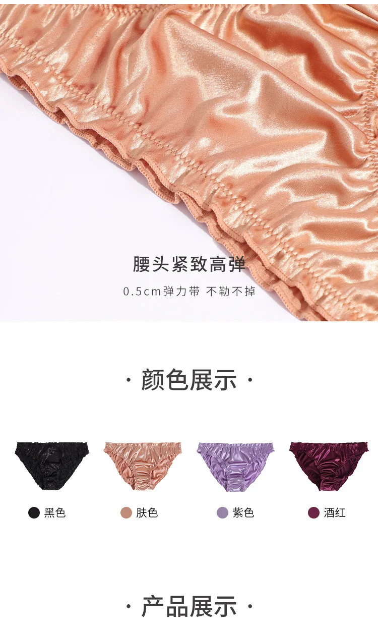 Triangolo A Percussione Con Supporto In Legno - Strumento Musicale Per Bambini E Principianti - Foto 8